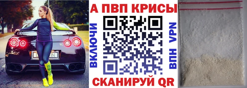 Купить закладку Ишим СК