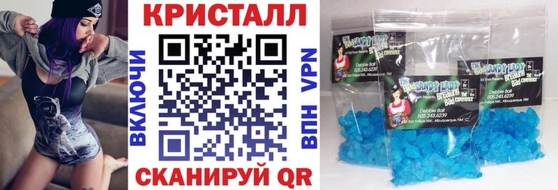 Амфетамин VHQ Ишим