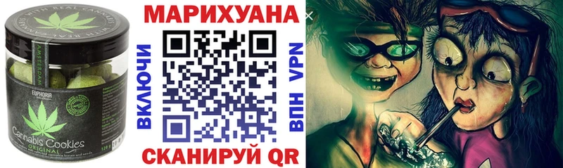 блэк спрут сайт  закладка  дарк нет формула  Еда ТГК конопля  Ишим 