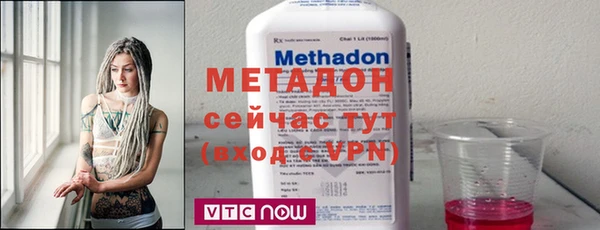 mdpv Алексин