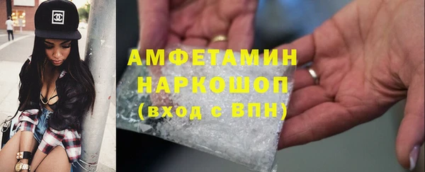 mdpv Алексеевка