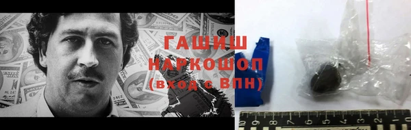 мяу мяу мука Алзамай