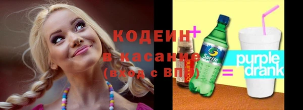 мяу мяу мука Алзамай