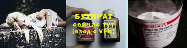 мяу мяу мука Алзамай