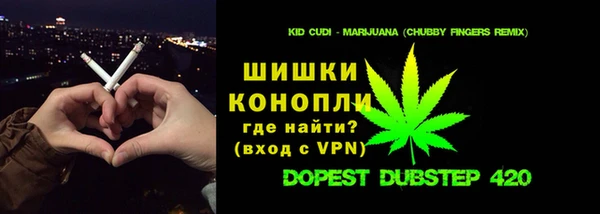 mdpv Алексин