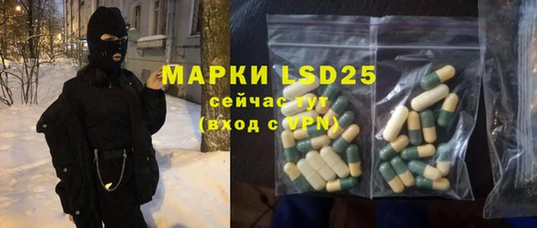 mdpv Алексин